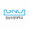 경상국립대학교 Logo