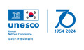 유네스코 한국위원회 Logo