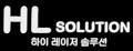 하이레이저솔루션 Logo