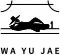 와유재 Logo