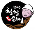 거성푸드 Logo