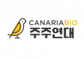 Canariabiostock Logo