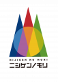 니지겐노모리 Logo