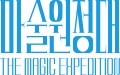 에이치아이이엔티컴퍼니 Logo