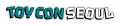 어반컴플렉스 Logo