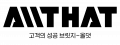 올댓아이엠씨 Logo