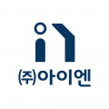 아이엔 Logo