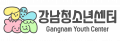 강남청소년센터 Logo