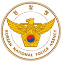 경찰청 Logo