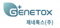 제네톡스 Logo