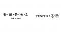 LC푸드 Logo