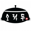 소적두 농업회사법인 Logo