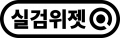 코인큐레이터 Logo