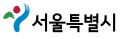 서울특별시 Logo