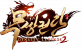 타이허 인터렉티브 Logo