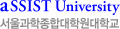 서울과학종합대학원 Logo