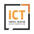 3D프린팅연구조합 Logo