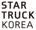 스타트럭코리아 Logo