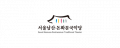 컬처브릿지 서울돈화문국악당 Logo