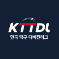 탁구 디비전리그 Logo
