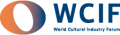 세계문화산업포럼 Logo