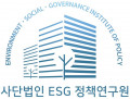 ESG정책연구원 Logo