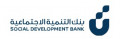 Social Development Bank Logo