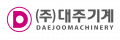 대주기계 Logo