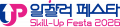 더피엠디 Logo