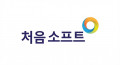 처음소프트 Logo