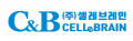 셀레브레인 Logo