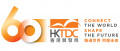 Hong Kong Trade Development Council Logo