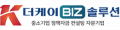 와이제이네트웍스 Logo