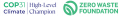 제로 웨이스트 재단 Logo