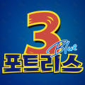 씨씨알홀딩스 Logo