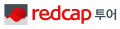 레드캡투어 Logo
