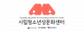 시립청소년성문화센터 Logo