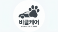 하이모바일 Logo
