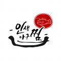 인생푸드 Logo