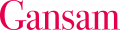 간삼건축종합건축사사무소 Logo