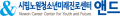 시립노원청소년미래진로센터 Logo