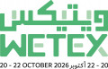 Dubai Electricity and Water Authority Logo