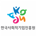 한국사회적기업진흥원 Logo