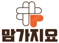 맘가지요 Logo