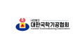 대한국학기공협회 Logo
