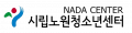 시립노원청소년센터 Logo