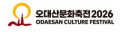 대한불교조계종 제4교구본사 월정사 Logo