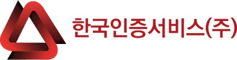 한국인증서비스, NS Capital Investment와 MOU 체결 - 뉴스와이어
