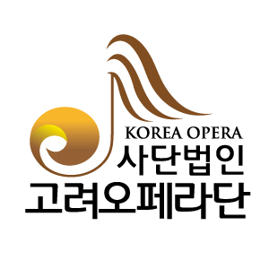 고려오페라단 Logo
