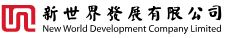 New World Development Company Limited Logo